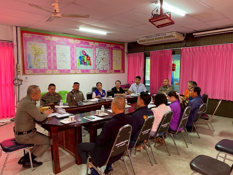 Meeting Image 2